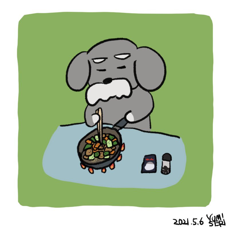 تويتر せりゆみ على تويتر 最高の肉野菜炒めをマスターした 絵日記 イラスト Illustration せりドッグ T Co K2l7rhyiuf