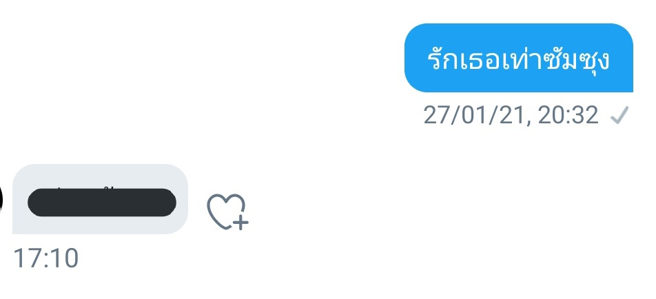ทุกคนพึ่งกลับมาเล่นกันหรอครับ55555555
