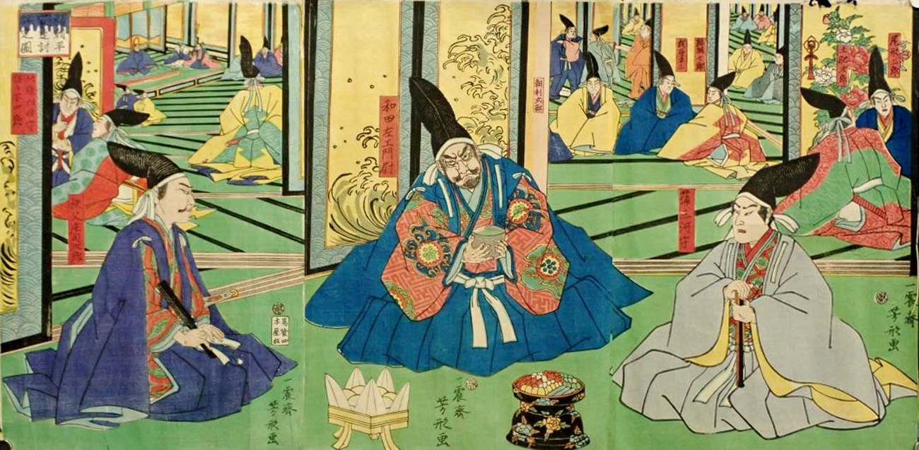 浮世絵 芳形「頼朝平家追討評定図」 浮世絵 芳形「頼朝平家追討評定図」