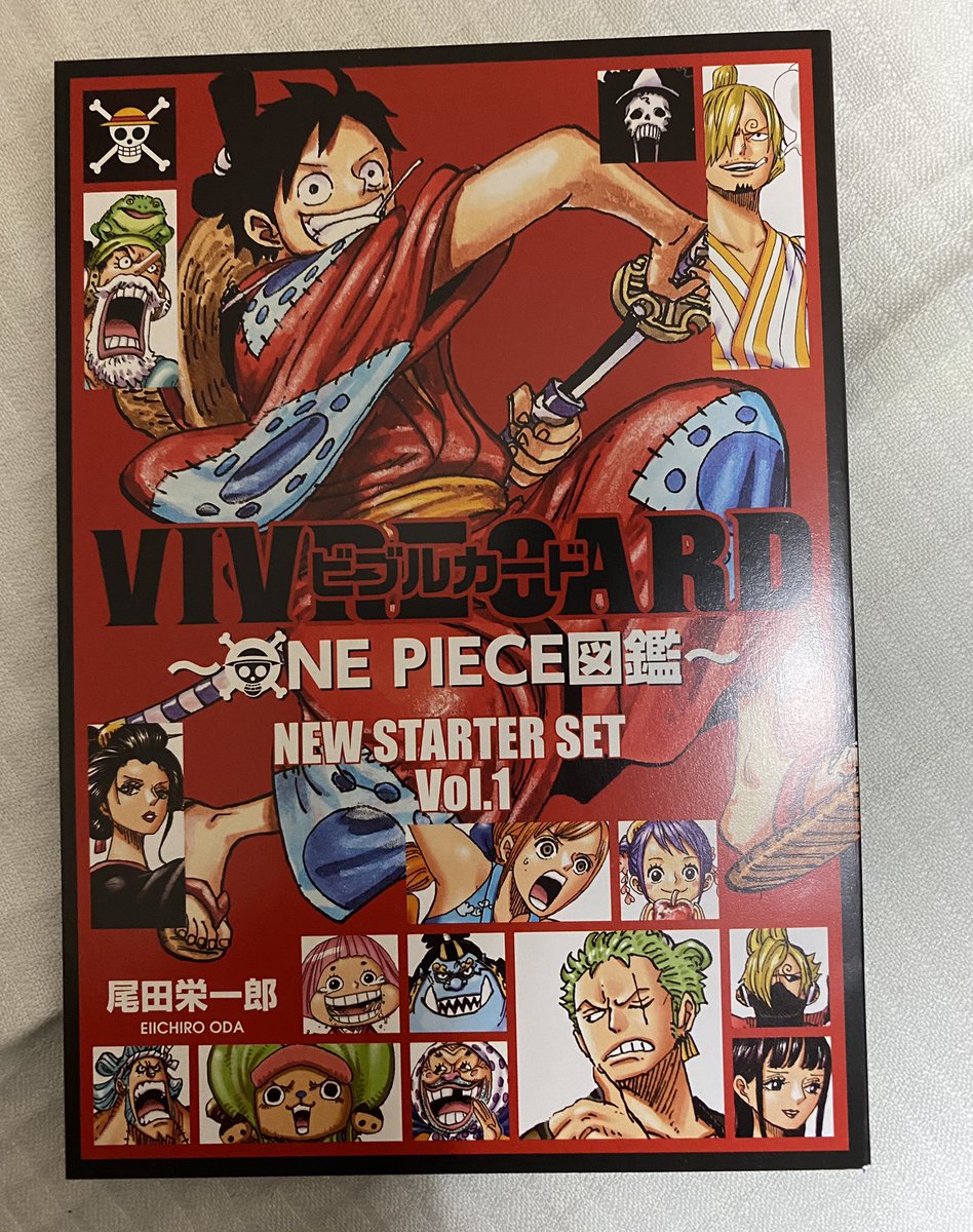 オケヒロ ビブルカードゲット やっと開封しました じっくり読みたいと思います ワノ国最高ですね 今回の バインダーも最高です ワンピース ワンピースビブルカード オケヒロ ビブルカードゲット やっと開封しました じっくり読みたいと思います ワノ国最高ですね 今回の バインダーも最高です ワンピース ワンピースビブルカード