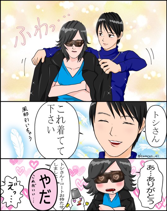 Twitterが縦長の画像表示できるようになったので過去作の縦絵をあげて色んな人に見てもらおう を含むマンガ一覧 いいね順 ツイコミ 仮 Twitterが縦長の画像表示できるようになったので過去作の縦絵をあげて色んな人に見てもらおう を含むマンガ一覧 いいね順 ツイコミ 仮