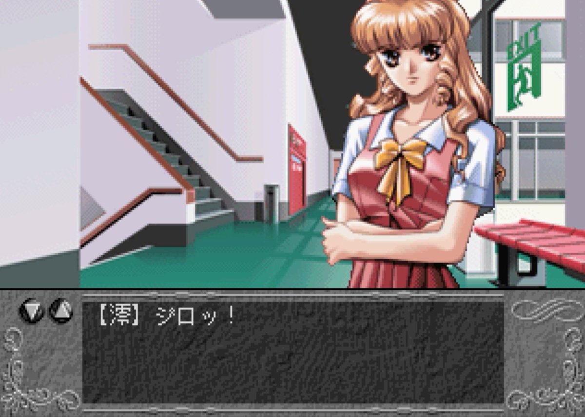 島津澪 島津澪