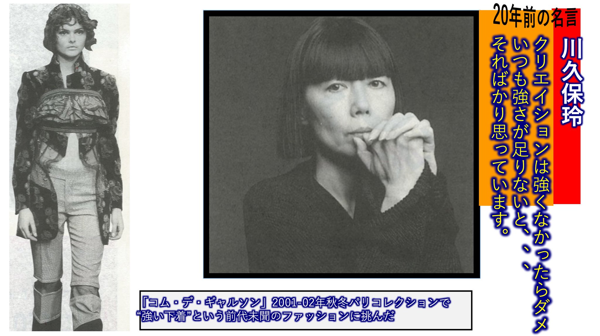 WWDJAPAN on X: 