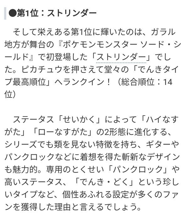 ぷんすわさん の最近のツイート 4 Whotwi グラフィカルtwitter分析 ぷんすわさん の最近のツイート 4 Whotwi グラフィカルtwitter分析