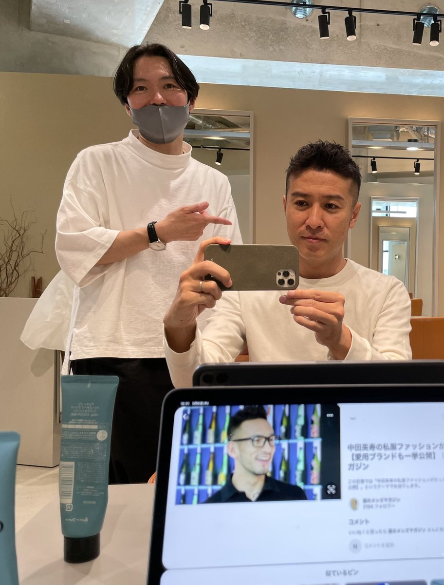 村上アシシ 今日は アーセナル 好きな美容師さんの渋谷のヘアサロンに行って バッサリ切ってきました 先月フットブレインに出演してた中田英寿みたいなヘアスタイルにしてとオーダーしてみましたw 村上アシシ 今日は アーセナル 好きな美容師さんの渋谷のヘアサロンに行って バッサリ切ってきました 先月フットブレインに出演してた中田英寿みたいなヘアスタイルにしてとオーダーしてみましたw