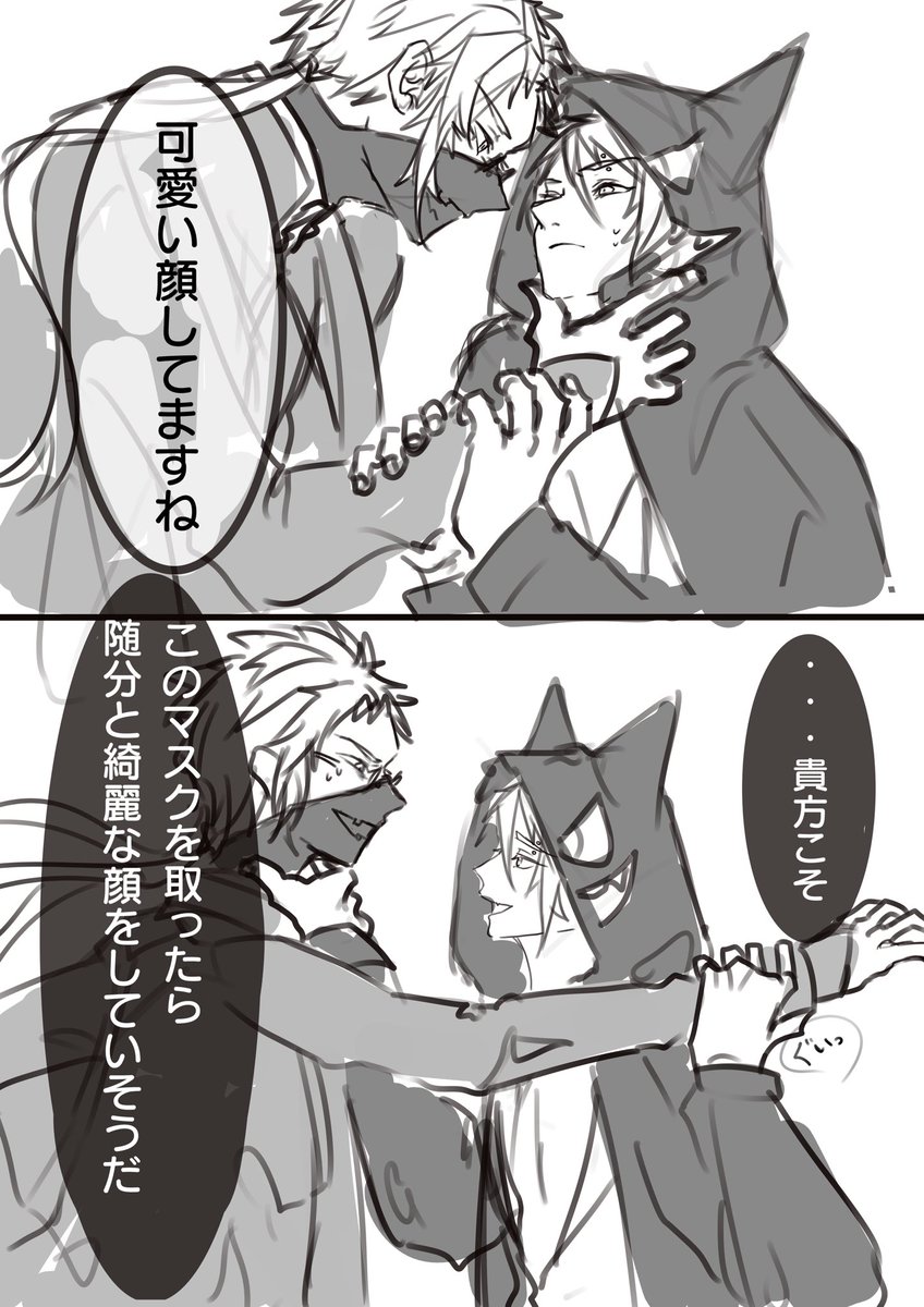 https://t.co/pVdpazUimr 