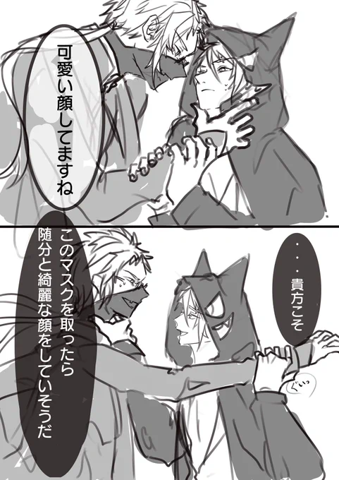 https://t.co/pVdpazUimr 