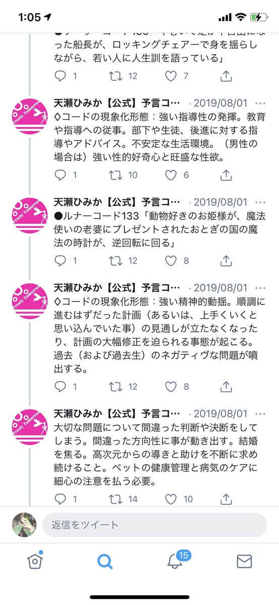 日本ではありえない 性欲が世界一レベル の地域で見た驚愕の景色 歩 りえこ Frau