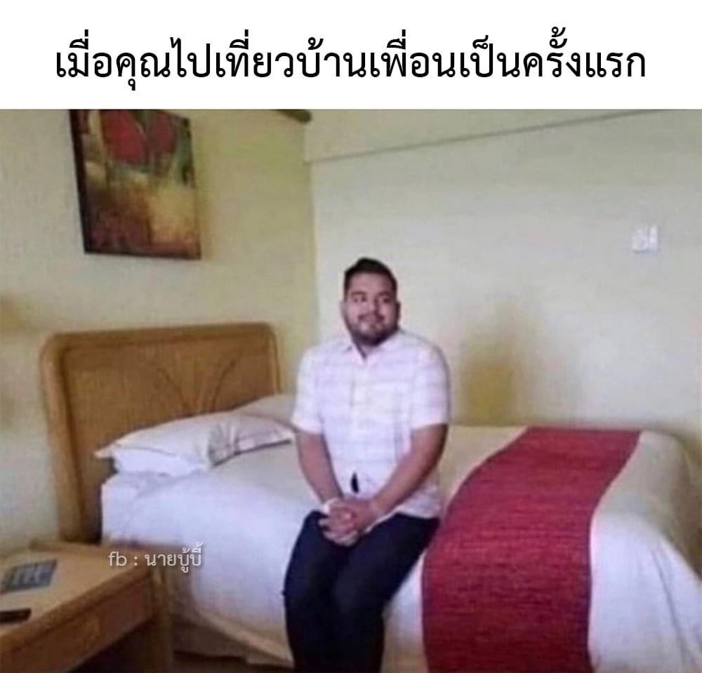 น่าจะเป็นแบบนี้กันทุกคนนะกุว่า ไม่เป็นตัวเอง55555555555555555555555555555555555555555555555555555555555555555555