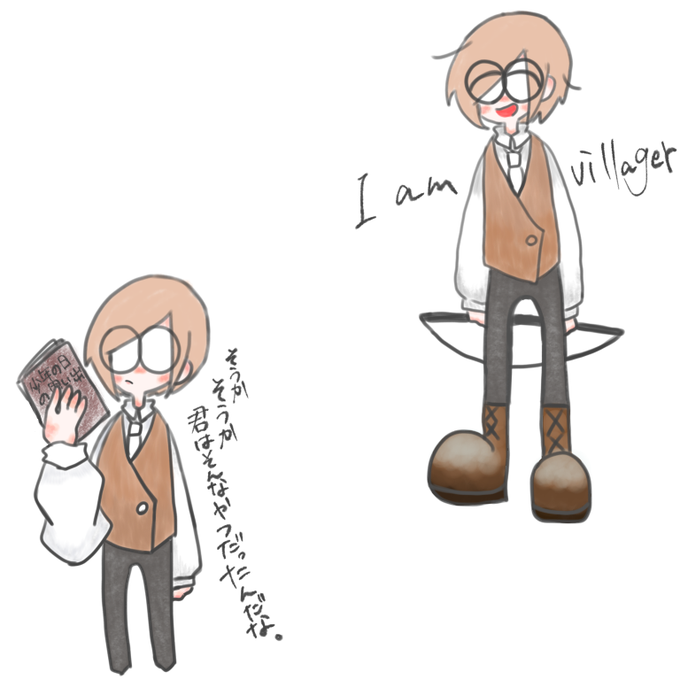 通りすがり 高画質 のtwitterイラスト検索結果 古い順 通りすがり 高画質 のtwitterイラスト検索結果 古い順