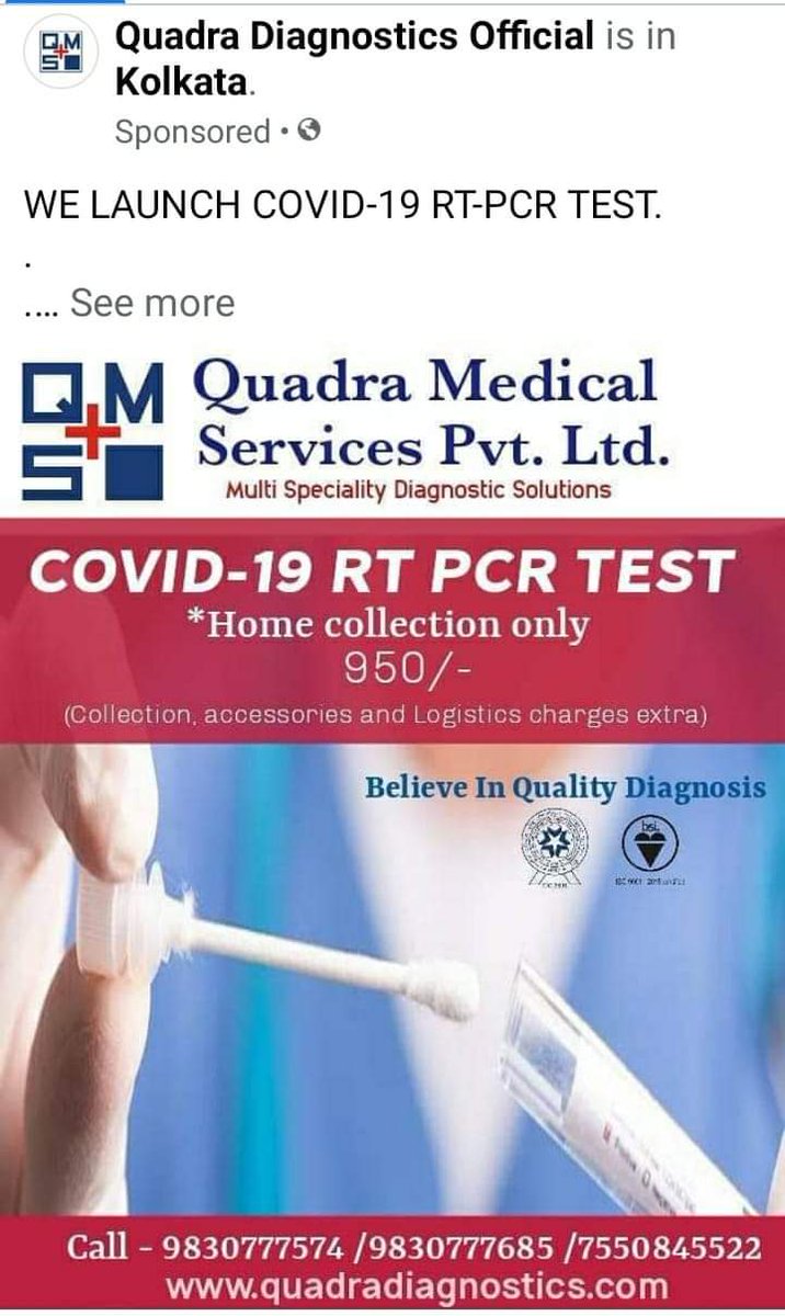 aatreyee2's tweet image. For home collection in Kolkata. 
#KolkataCovidResources #RTPCRTest