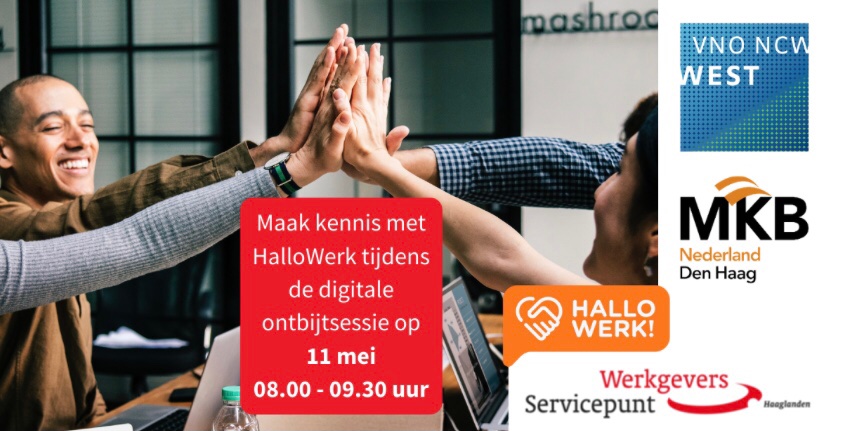 VNONCWWest's tweet photo. De digitale #ontbijtsessie om kennis te maken met #HalloWerk is al volgende week! Zoekt u geschikte werknemers en kunt u hier enige ondersteuning bij gebruiken? Schrijf u dan in voor de online kennismaking
https://t.co/Lf98bqNZR2
#wsphaaglanden #vnoncwwest #mkbdenhaag https://t.co/uh98LXq55T