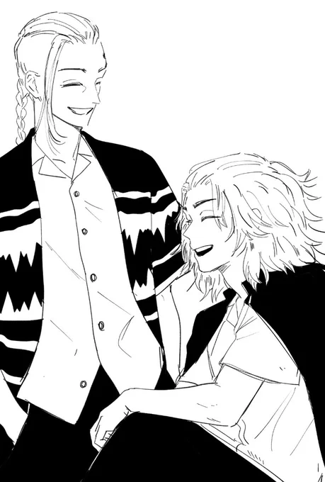 อิฮิ 