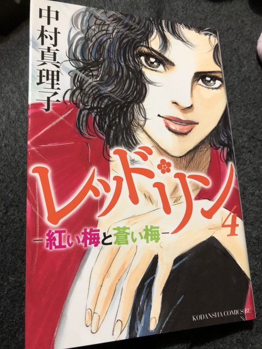 徳川龍之介 時までの短縮営業中 Binbinstory Page 10 Twilog 徳川龍之介 時までの短縮営業中 Binbinstory Page 10 Twilog