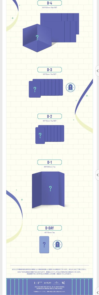 BangPD_stocks's tweet photo. #BangPDStocks_PHGo
WTS / LFB x HELP RT x PH GO
BTS D-DAY FESTA CALENDAR TINGI BATCH 3
🍇ALL IN + LSF
🍋 50-300 php + LSF
🍉MINE BASIS
MINE + ITEM
‼️DOP: MAY 27‼️
Normal eta:4-6 weeks
PH based🇵🇭 https://t.co/f5ZNhHxzah