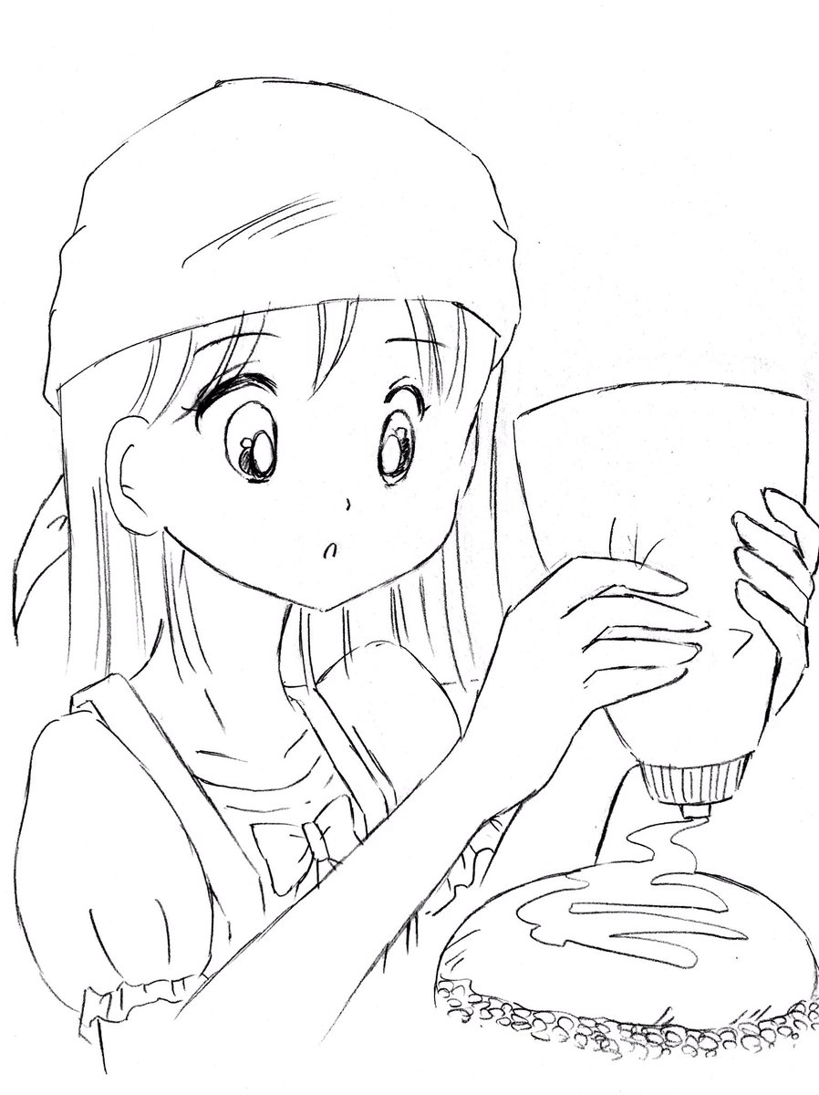 おやすみリッカちゃん Dq9 ドラクエ9 リッカ 二次創作 Ar Shiroboの漫画