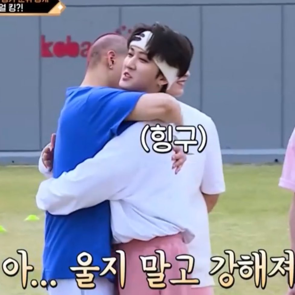 On Twitter Peniel Giving Changbin A Consolation Hug When Felix