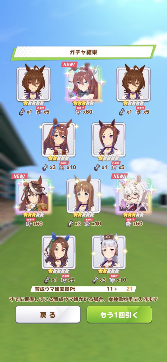 きびな B Y Byu Twitter