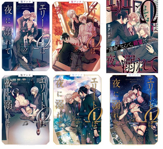 篁アンナ お休み中 최근 트윗 2 Whotwi 그래픽 Twitter 분석