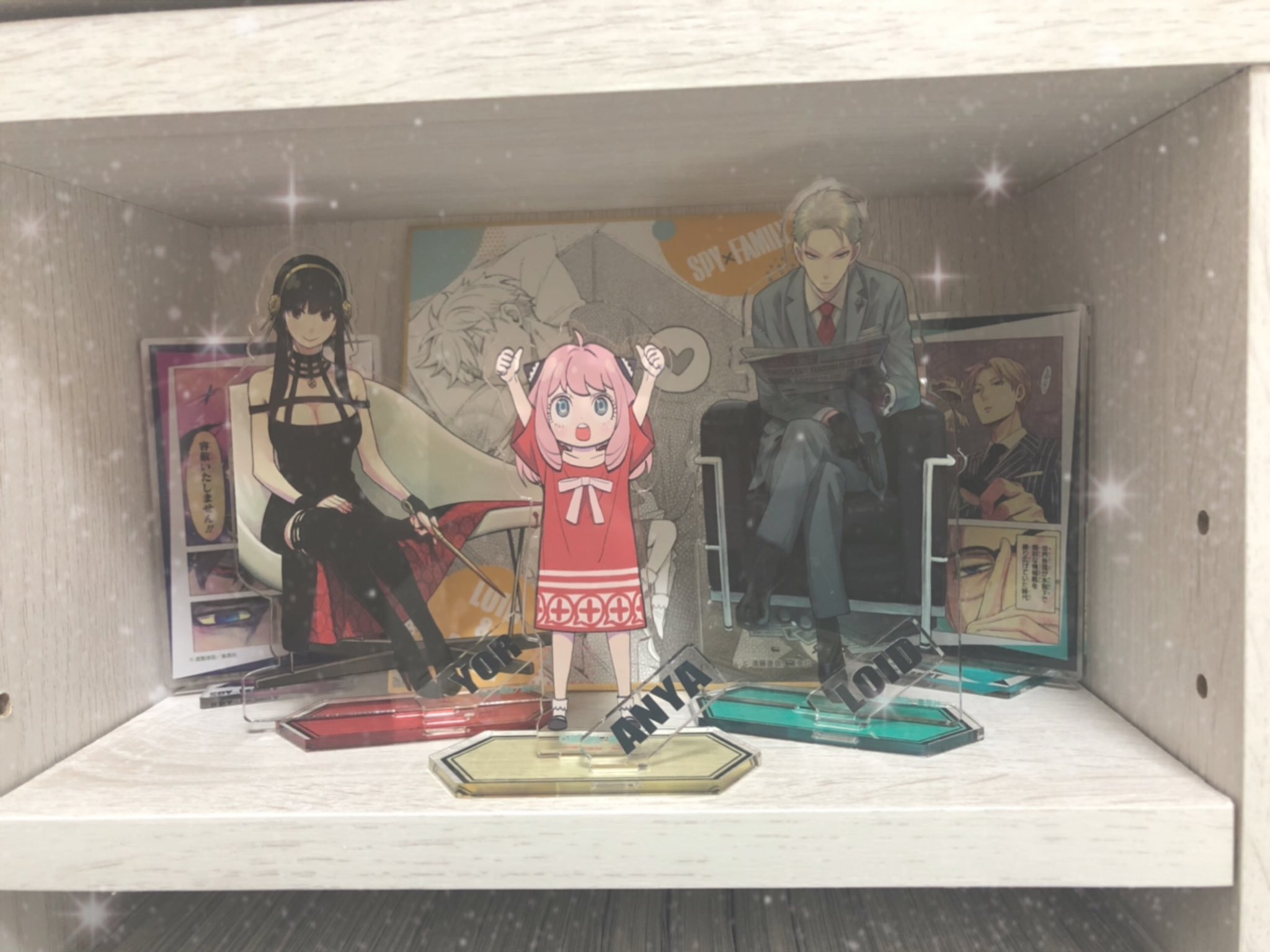 月華美刃 Twitter Search Twitter