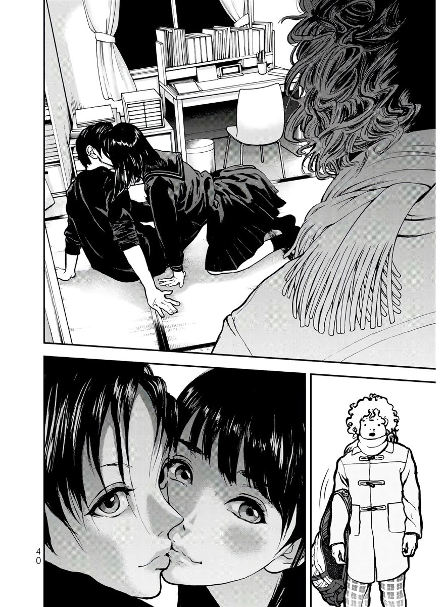 TextlessP's tweet image. Raising Hell / レイジング・ヘル by Hikaru Araki