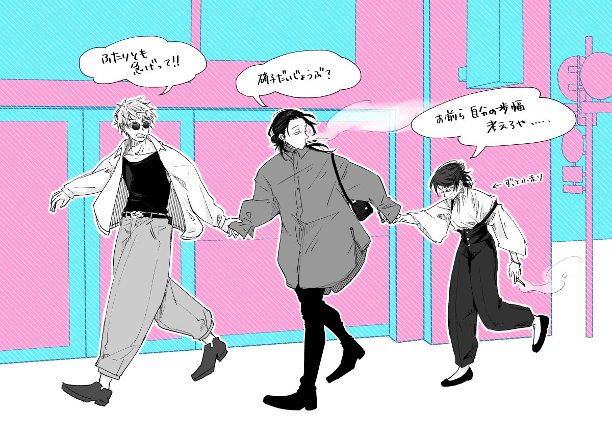 4 W1fj3v1m9lm