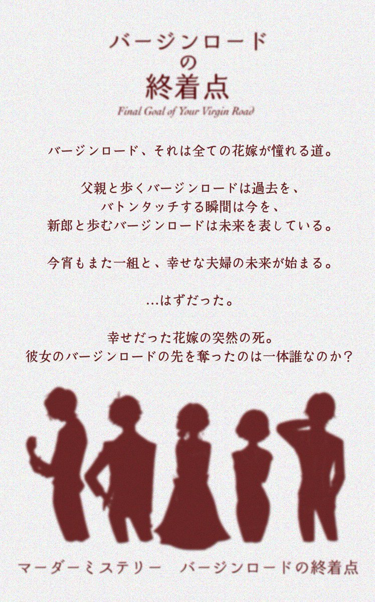 ট ইট র 青藍 新作 バージンロードの終着点 Gw仕事もだったので 当店のゴールデンウィークが始まった記念に怒りのgwキャンペーンをします 期間 5 31 23 59 まで 応募方法 このツイートをrt 人数 1名様 50rtごとに1人追加最大5人まで 鍵垢は対象外 ট ইট র 青藍 新作 バージンロードの終着点 Gw仕事もだったので 当店のゴールデンウィークが始まった記念に怒りのgwキャンペーンをします 期間 5 31 23 59 まで 応募方法 このツイートをrt 人数 1名様 50rtごとに1人追加最大5人まで 鍵垢は対象外