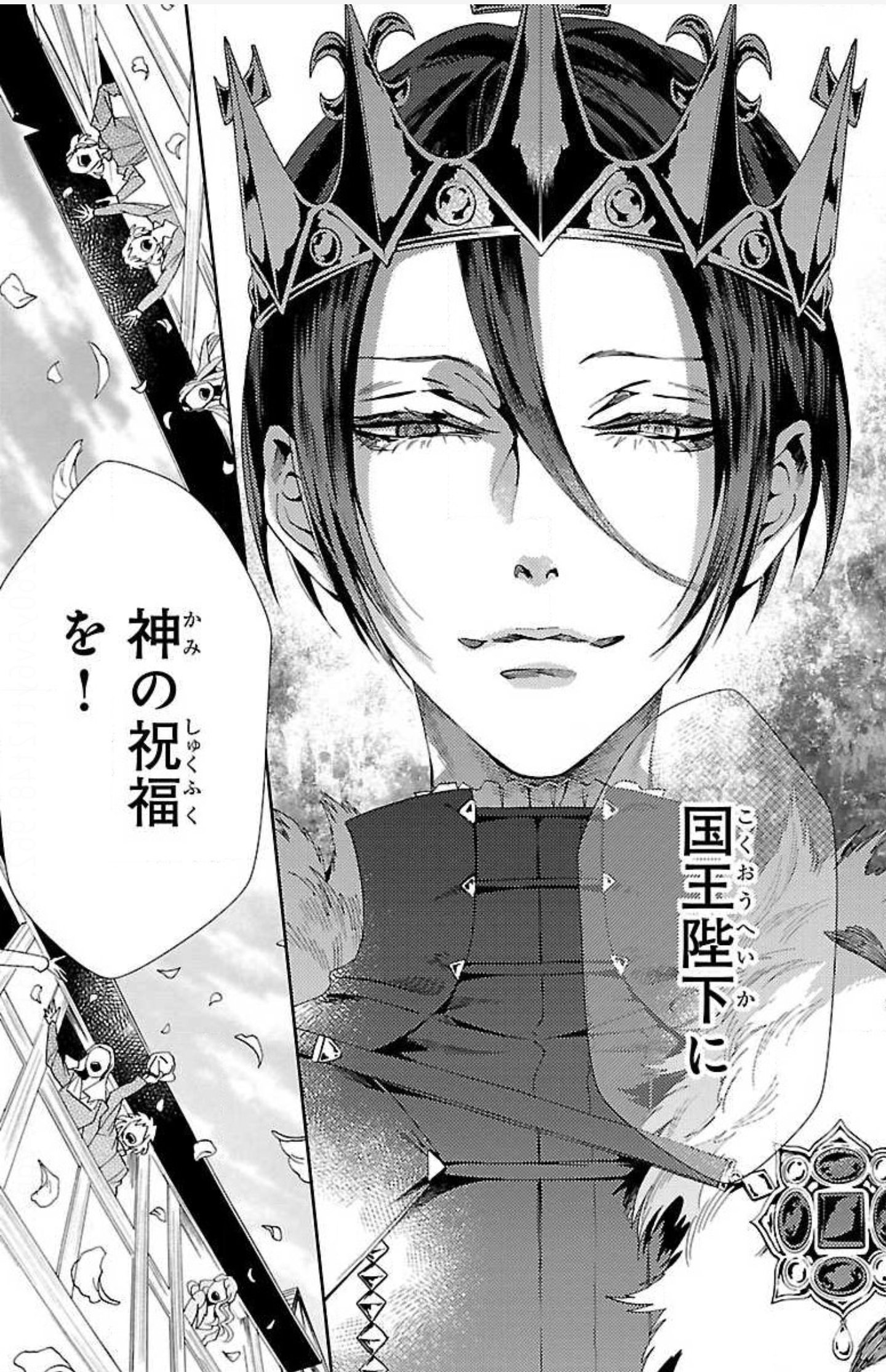 تويتر 勾当内侍 على تويتر 今秋アニメ化決定 原案 ウィリアム シェイクスピア リチャード三世 中世イングランド ヨーク ランカスターの両家が王位を巡って争う薔薇戦争真っ只中 両性具有の秘密と孤独を負って生きるヨーク家の子 リチャードの生涯の物語ーー