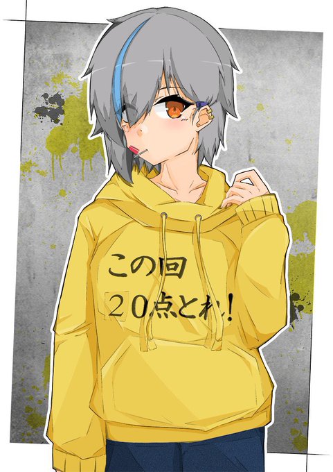 画像縦長映るようになったから、当時文字にサムネ持ってかれたうちの子載せてみる。 