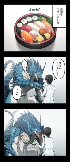 Twitterが縦長の画像表示できるようになったので過去作の縦絵をあげて色んな人に見てもらおう を含むマンガ一覧 いいね順 ツイコミ 仮 Twitterが縦長の画像表示できるようになったので過去作の縦絵をあげて色んな人に見てもらおう を含むマンガ一覧 いいね順 ツイコミ 仮