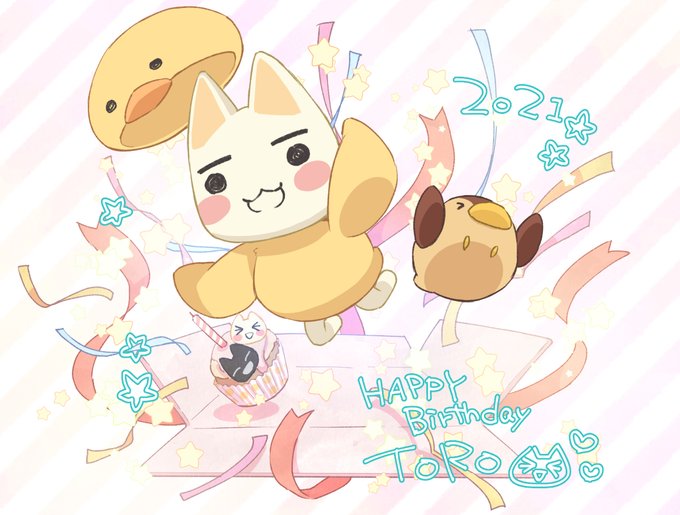 あやねこさん がハッシュタグ どこでもいっしょ をつけたツイート一覧 1 Whotwi グラフィカルtwitter分析 あやねこさん がハッシュタグ どこでもいっしょ をつけたツイート一覧 1 Whotwi グラフィカルtwitter分析