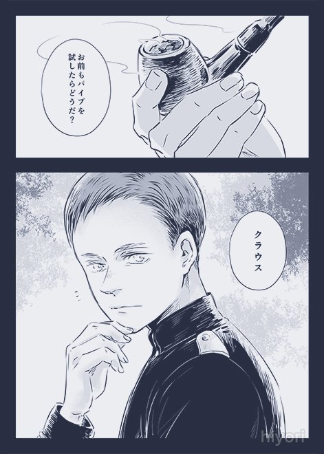 銀魂 タグが付いているマンガ一覧 リツイート順 195ページ ツイコミ 仮 銀魂 タグが付いているマンガ一覧 リツイート順 195ページ ツイコミ 仮