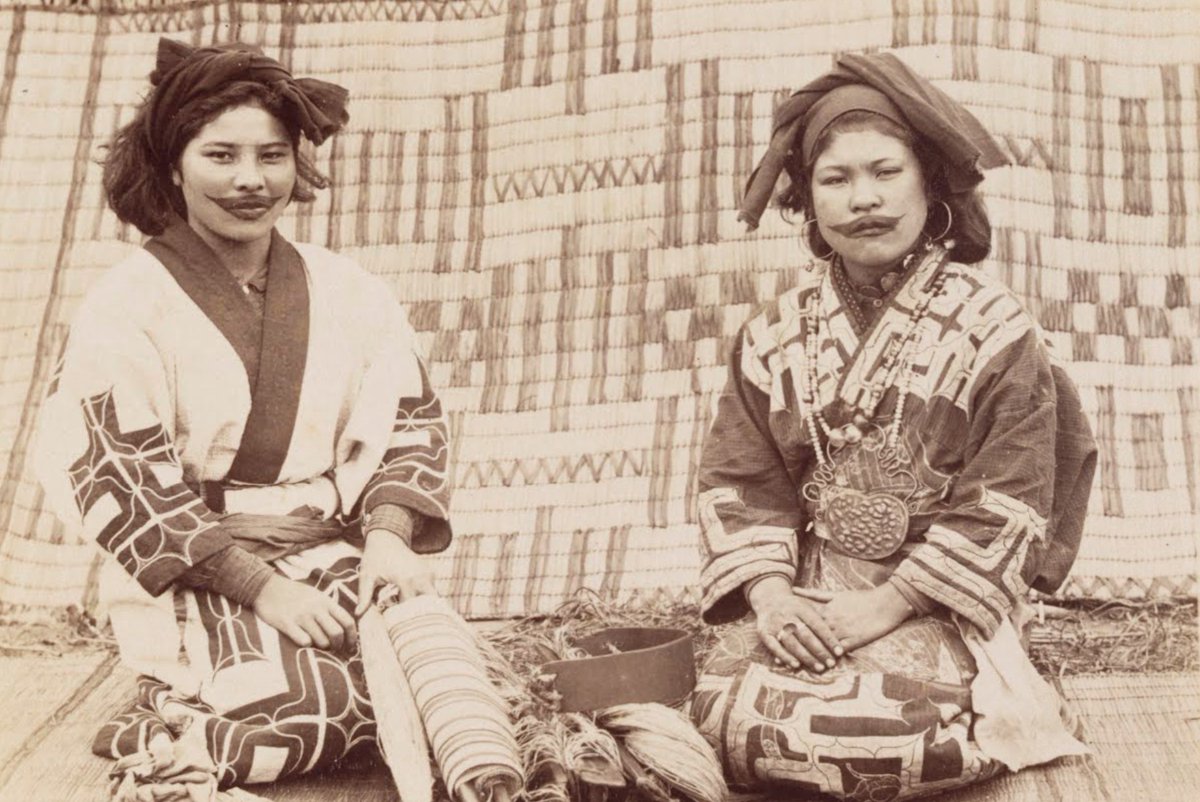 和中 光次(わなか みつじ) on Twitter: "アイヌの女性。1890年代の写真。口紅の塗り方に特徴。 https://t.co/gjKO4IP8qv"