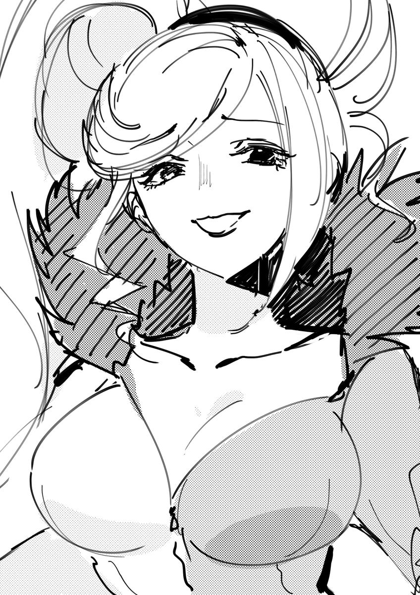 dump
#UNIclr 