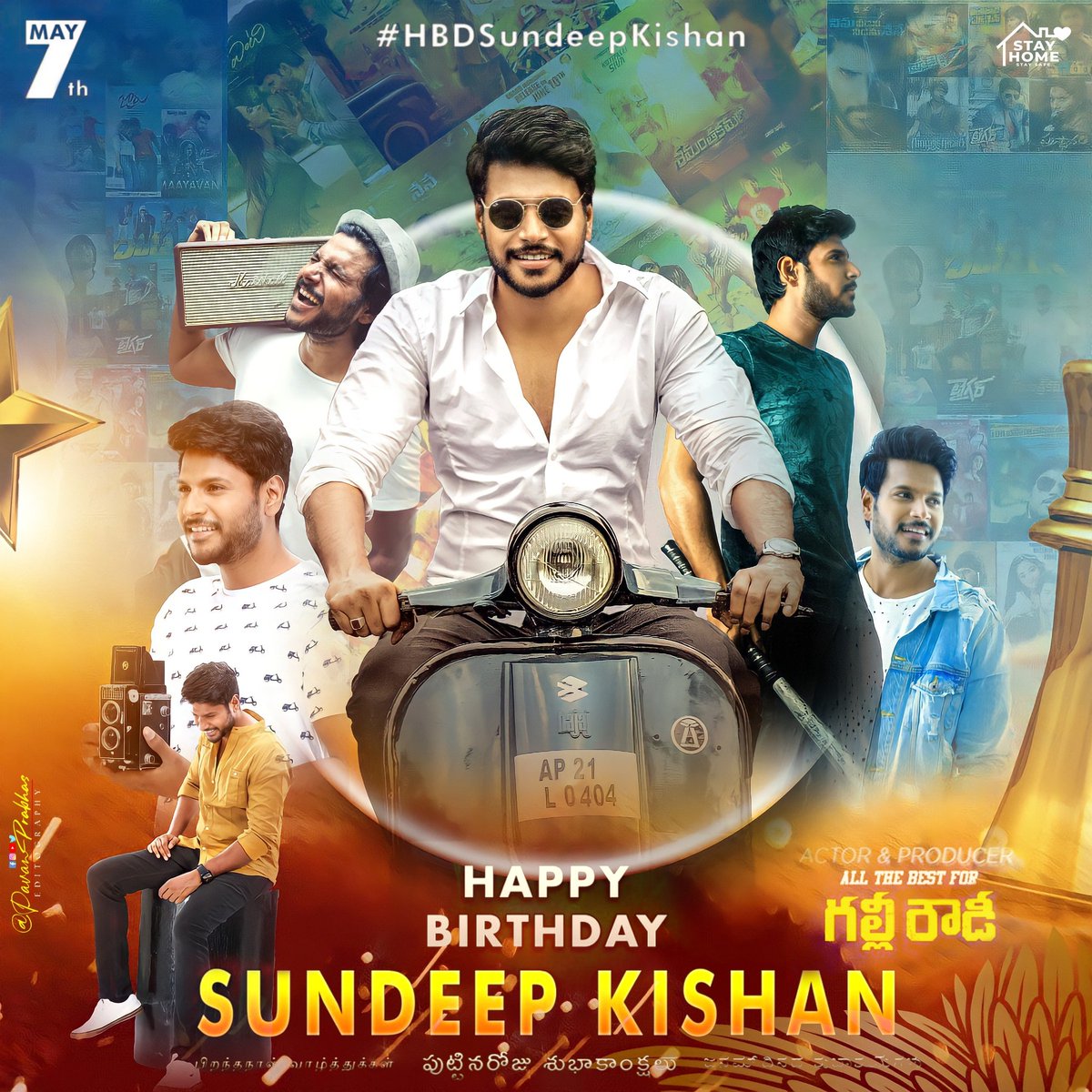 Here is My Side 😍 Design Hope u All Like it ♥️🤗 @sundeepkishan Brtdy Spcl 🥳
Eic- @PavanPrabhas_1 ♥️
#HappyBirthdaySundeepkishan #HbdSundeepkishan #sundeepkishan
#GullyRowdy #SK28
Supportme 🙏 
@TEAMDESIGNERS2
@EditorChoice_ @urstanay
 @sundeepfangirl @Sruthikaa3 @sundeep_News