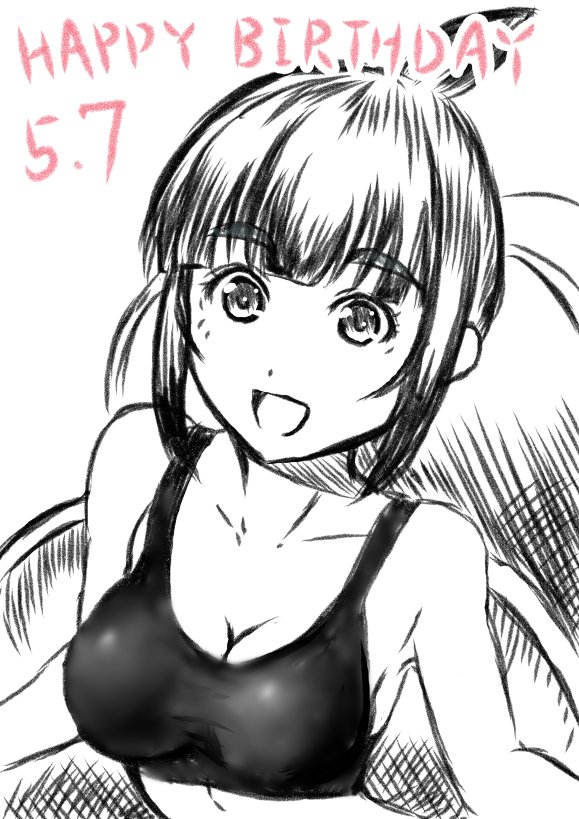 Twoucan 三ヶ月ゆい の注目ツイート イラスト マンガ コスプレ モデル