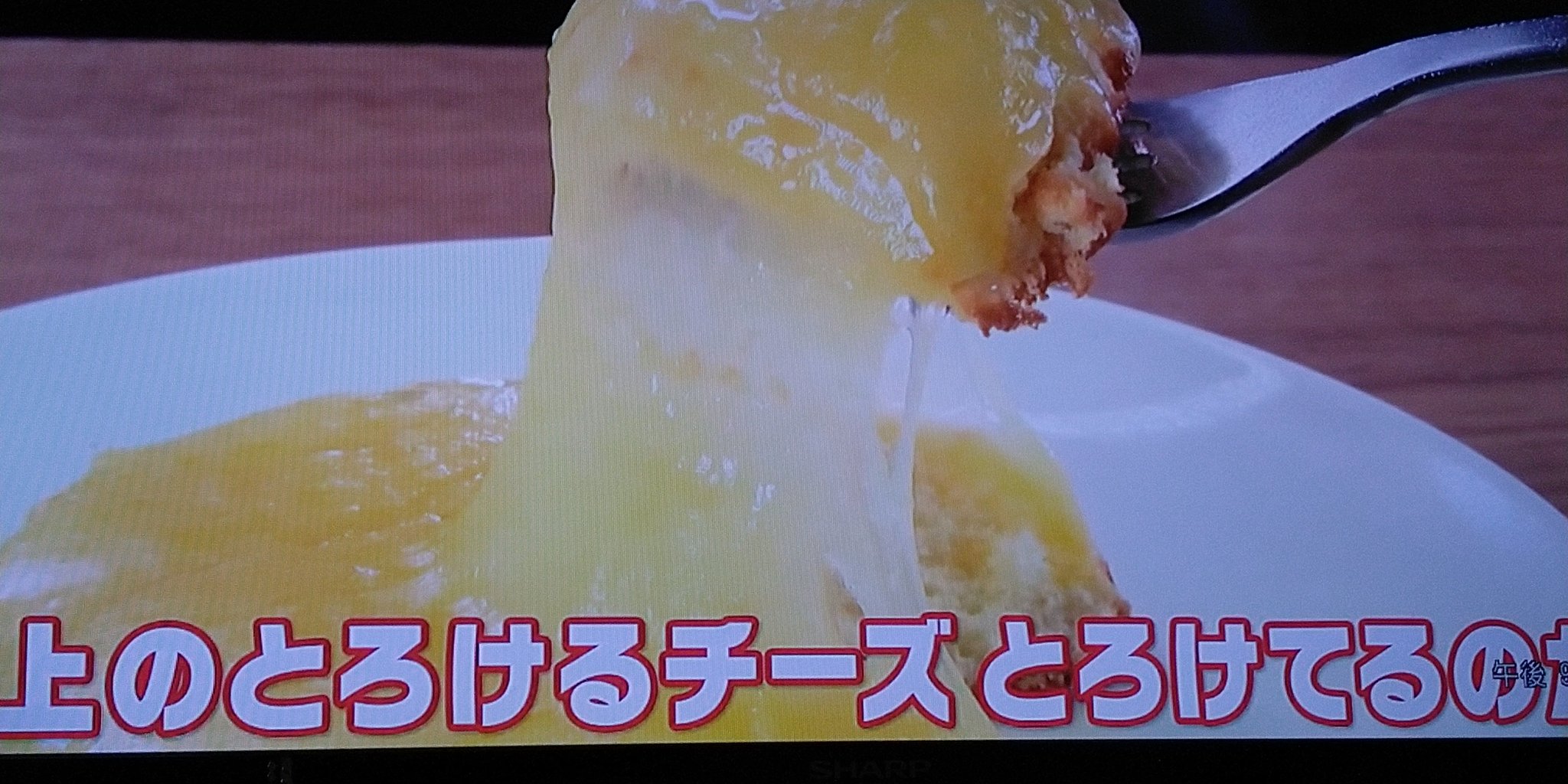 すぎを 神戸 観音屋のデンマークチーズケーキが 紹介されておりました B 秘密のケンミンshow 観音屋 神戸発祥 デンマークチーズケーキ T Co Hyat8g7pgm Twitter