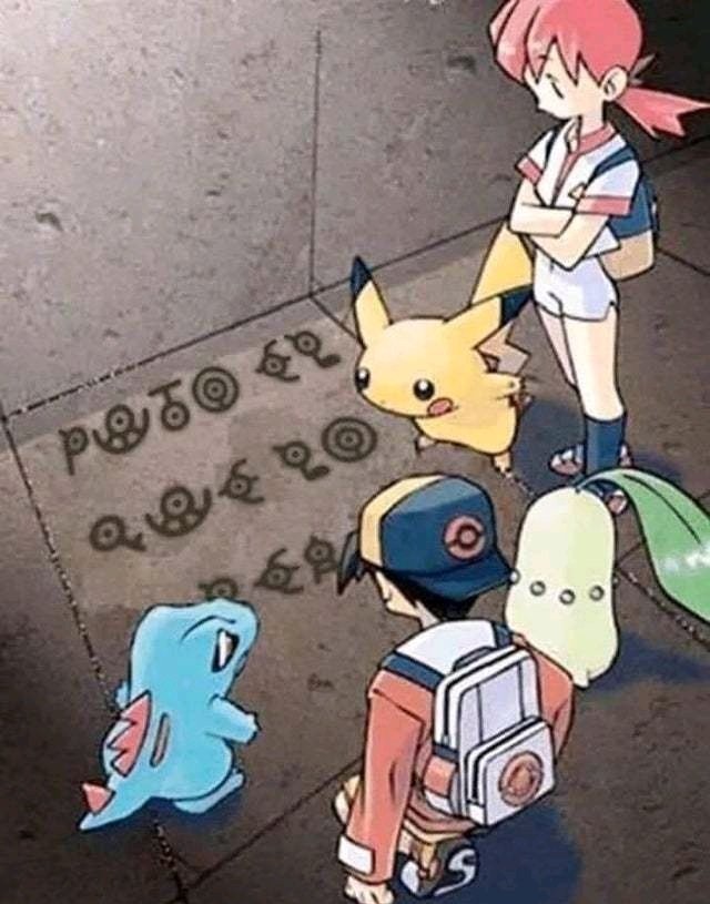 AlolanLightSun's tweet image. 