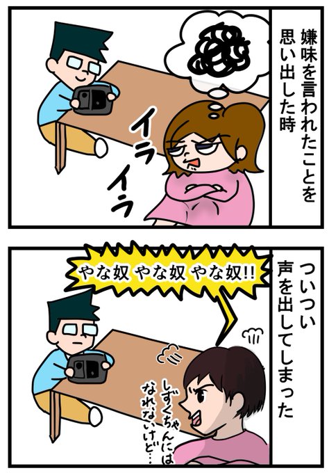 画像まとめ 耳をすませば 12ページ目 アニメレーダー