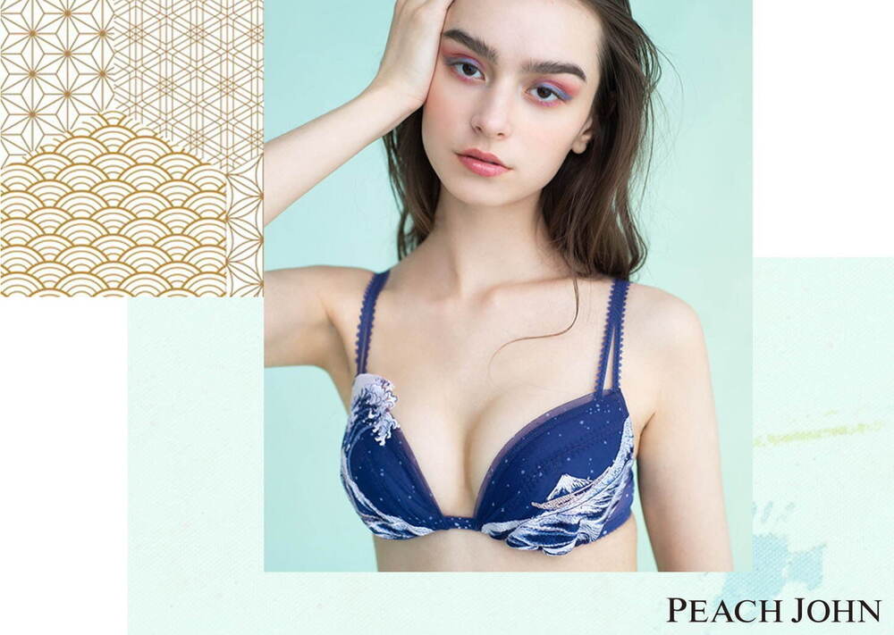 Fashion Press ピーチ ジョン 巨匠のブラ に葛飾北斎の名画ランジェリー 左右対称の富士 波打つレース T Co Bexpur7cwv Fashion Press ピーチ ジョン 巨匠のブラ に葛飾北斎の名画ランジェリー 左右対称の富士 波打つレース T Co Bexpur7cwv