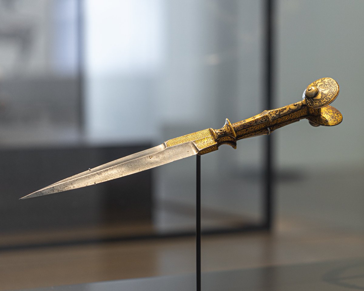 This type of sword is known as an ‘ear’ dagger, named after the ...