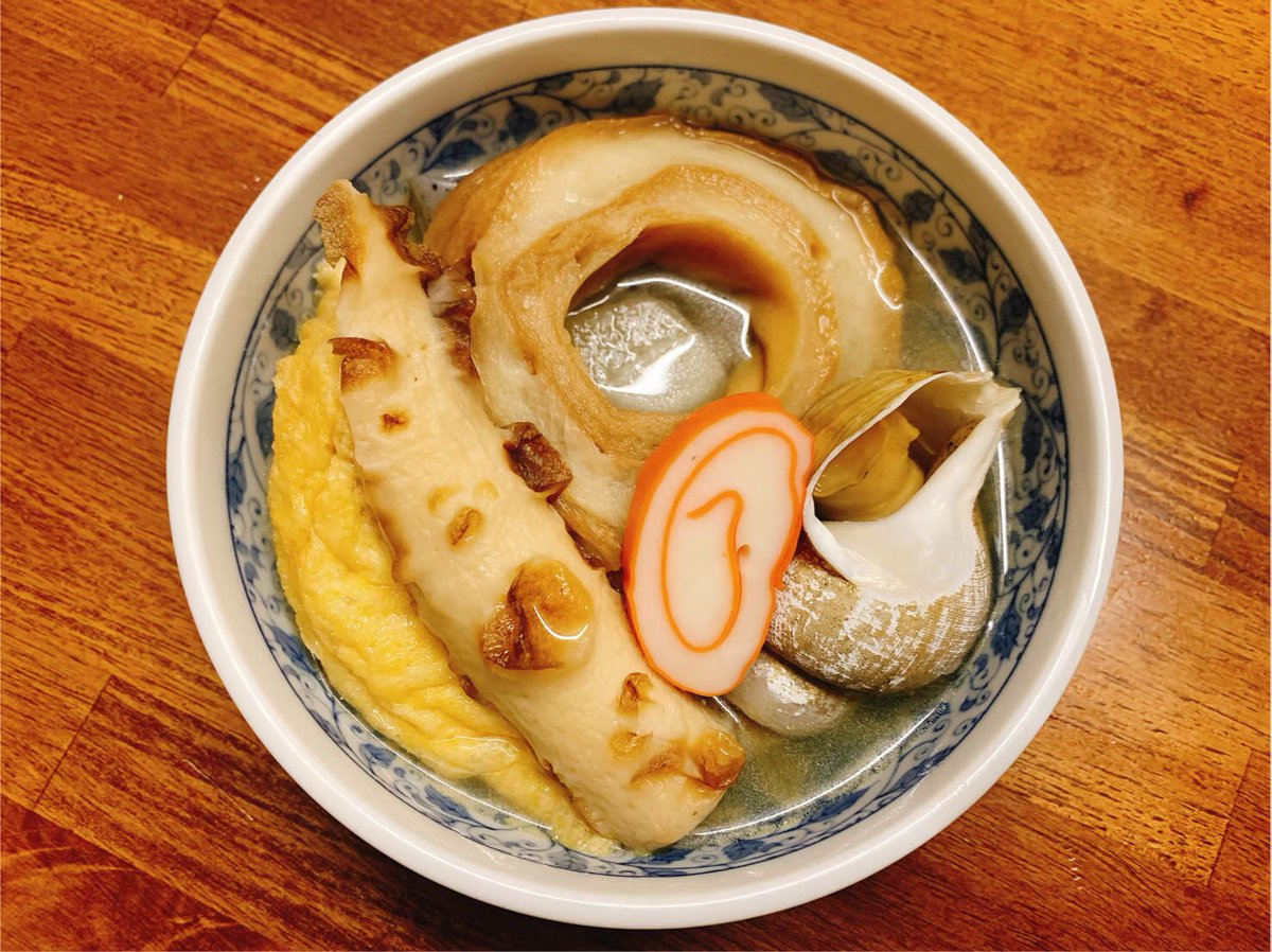 金沢まちづくり学生会議 金沢市 片町 焼き鳥横丁 ともちゃん 金沢グルメ 木倉町商店街 飲食店 おすすめ 金沢まちづくり学生会議 学生団体 住所 金沢市木倉町 6 4 電話番号 090 9441 3978 営業時間 18 00 23 00 定休日 日曜日 祝日 金沢まちづくり学生会議 金沢市 片町 焼き鳥横丁 ともちゃん 金沢グルメ 木倉町商店街 飲食店 おすすめ 金沢まちづくり学生会議 学生団体 住所 金沢市木倉町 6 4 電話番号 090 9441 3978 営業時間 18 00 23 00 定休日 日曜日 祝日