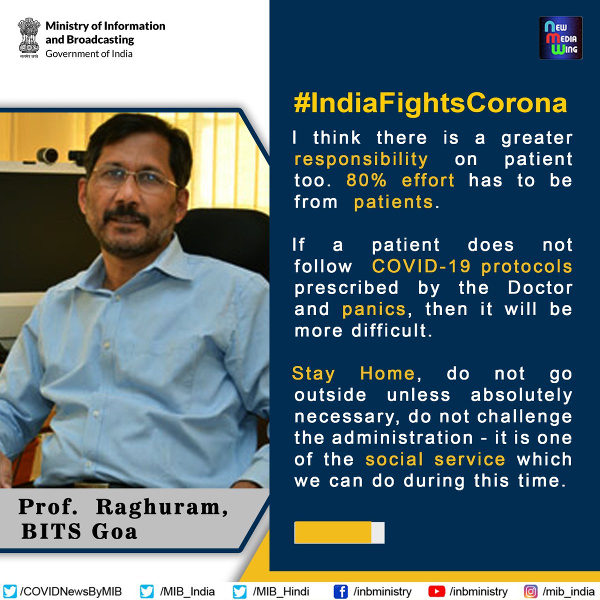 COVIDNewsByMIB's tweet image. #IndiaFightsCorona:

📍I think there is a greater responsibility on patients too. 80% effort has to be from patients.

☑️ If a patient does not follow #COVID19Protocols prescribed by the doctor &amp;amp; panics, then it will be more difficult.

- Professor Raghuram, BITS, Goa

#StaySafe