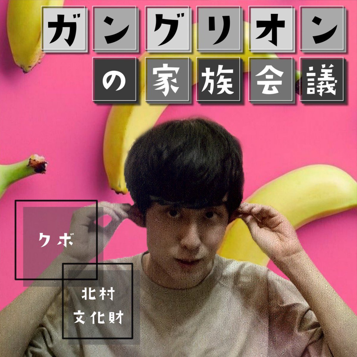 ku_131's tweet photo. 普通にセンスいいな https://t.co/wNuGeQAXLc