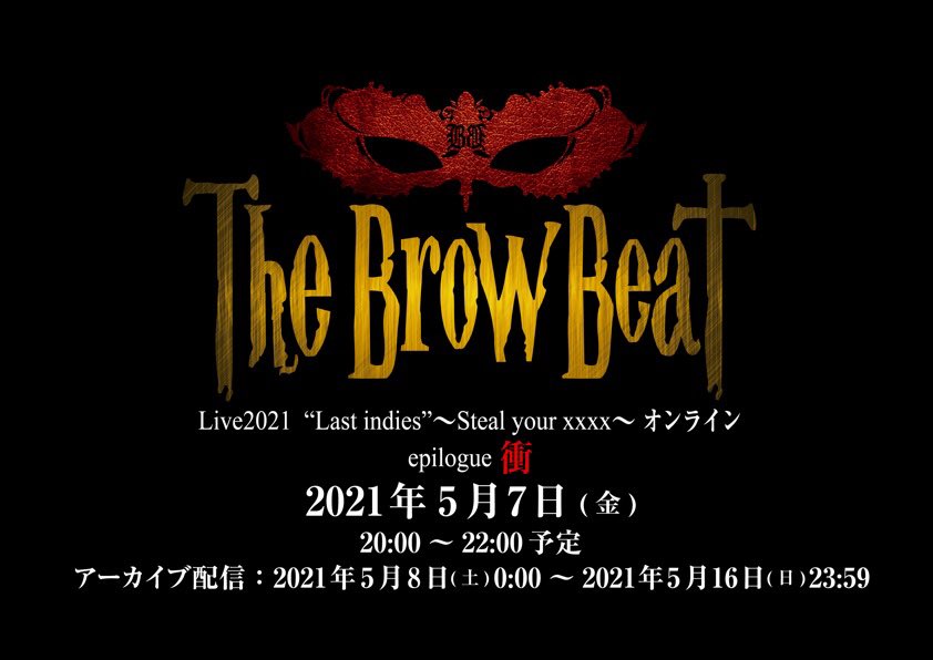 The Brow Beat Official on X: The Brow Beat Official on X: