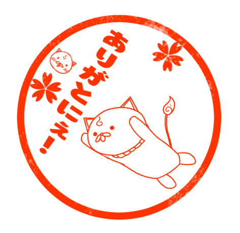 けるんどーる S Recent Tweets 49 تحليلات تويتر الرسومية الخاصة بهوتويت Whotwi