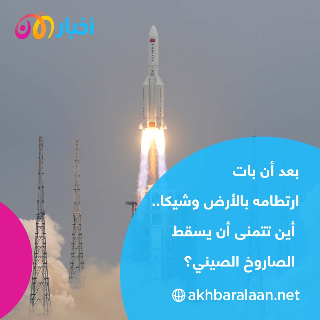 Solange El Rassi (@solangeelrassi) | Twitter