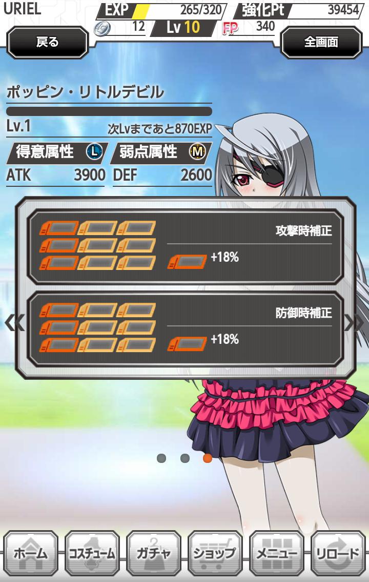 インフィニット ストラトス ブレイジング メモリー 個人回顧まとめ Togetter