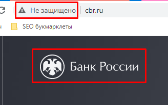 Совпадение?🧐