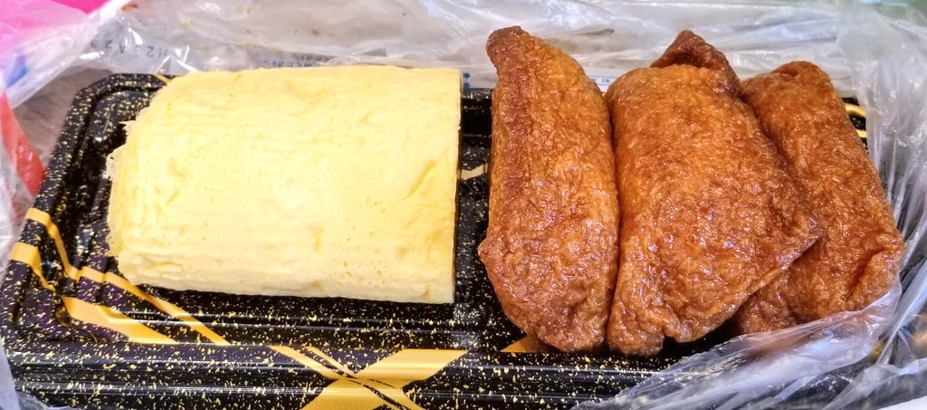 みんなの マンダイ 寿司 口コミ 評判 食べたいランチ 夜ごはんがきっと見つかる ナウティスイーツ みんなの マンダイ 寿司 口コミ 評判 食べたいランチ 夜ごはんがきっと見つかる ナウティスイーツ